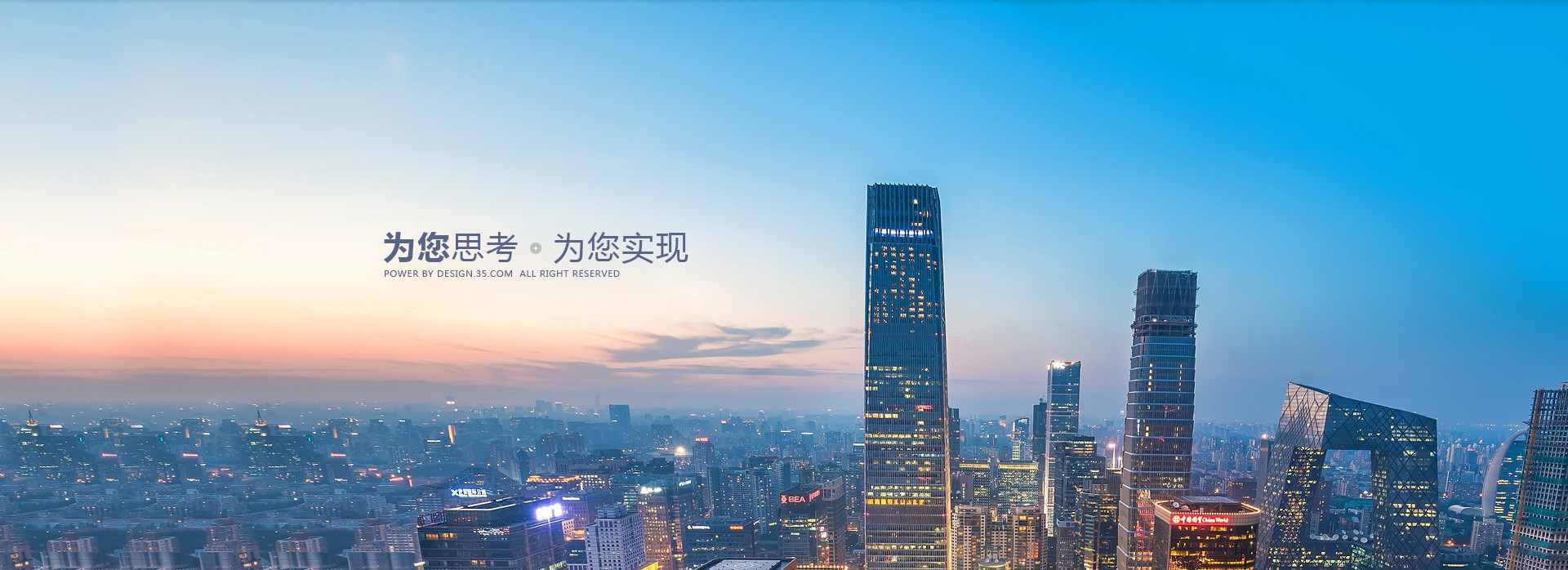 Kaiyun开云体育 - 户外越野赛事便携储能解决方案